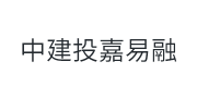 金融电子合同案例
